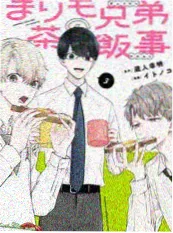 国产综艺在线观看完整版观众偏好变化